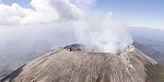 Сальвадорский вулкан Чапаррастике готовится к крупному извержению