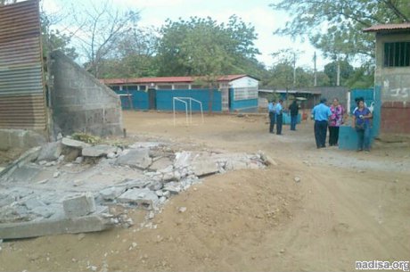 Землетрясение магнитудой 5,1 произошло в Никарагуа