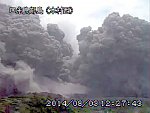 В Японии разбушевался вулкан Шиндейк