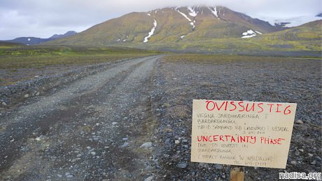 Исландия готовится к извержению вулкана Бардарбунга