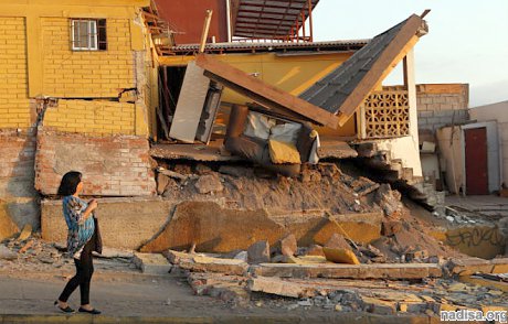Чили тряхнуло землетрясение мощностью 5,7