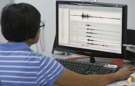 В Китае произошло землетрясение магнитудой 4,1