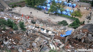 Два землетрясения магнитудой до 5,1 произошли на востоке Индонезии