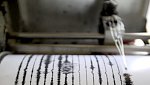 У берегов Суматры произошло сильное землетрясение