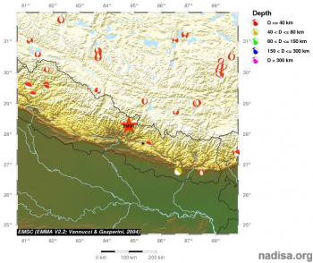 Мощное землетрясение произошло в Непале