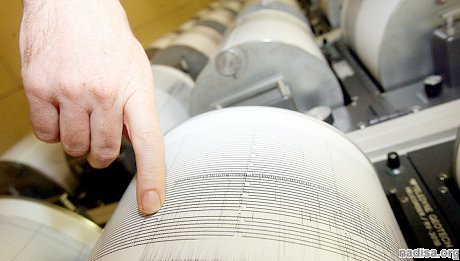 В акватории Берингова моря произошло землетрясение