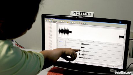 В праздничную ночь в Китае произошло землетрясение магнитудой 4,5