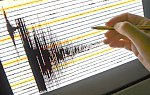 Сильное землетрясение произошло к югу от Австралии