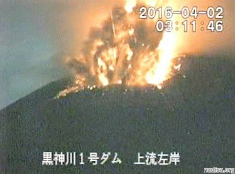 Японский вулкан Сакурадзима вновь взбунтовался