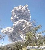 На Коста-Рике вулкан Турриальба вновь притрусил пеплом окрестности