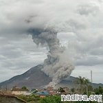 Вулкан Синабунг обрушил пирокластические потоки