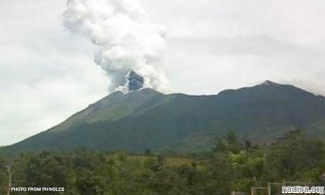 Филиппинский вулкан Канлаон продолжает «плеваться» пеплом