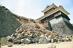 Землетрясение магнитудой 5,9 произошло у берегов Японии