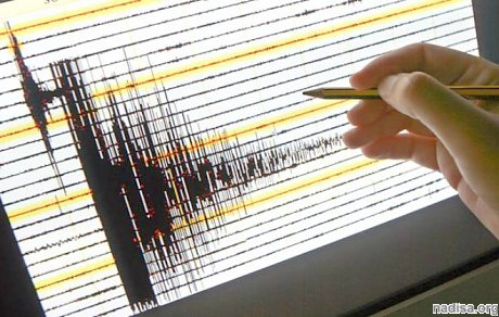 У берегов Папуа-Новой Гвинеи зафиксировано землетрясение магнитудой 5,7