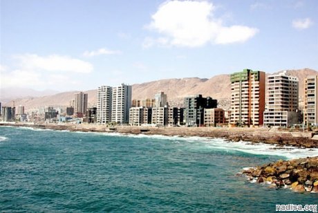 Чили «сотрясло» землетрясение магнитудой 5,3