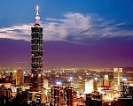 У берегов Тайваня произошло мощное землетрясение