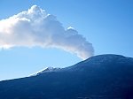 Вулкан Руис в Колумбии выбрасывает клубы дыма