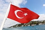 У берегов Турции произошло землетрясение магнитудой 5,3