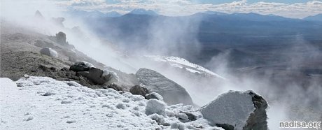 Огромное «озеро» найдено под боливийским вулканом