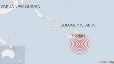 У Соломоновых островов произошло землетрясение магнитудой 5,3