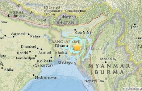 Землетрясение в Индии: 1 человек погиб, 4 получили травмы