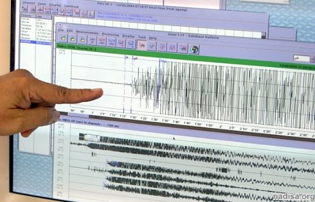 На юге Ирана произошло землетрясение магнитудой 5,3