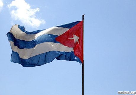 У берегов Кубы произошло землетрясение магнитудой 5,4