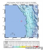 У берегов Колумбии произошло землетрясение магнитудой 5,5