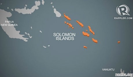 У берегов Соломоновых остров произошло землетрясение магнитудой 6,4