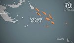 У берегов Соломоновых остров произошло землетрясение магнитудой 6,4