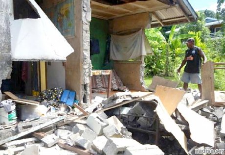 У Соломоновых островов зафиксировано землетрясение магнитудой 5,4