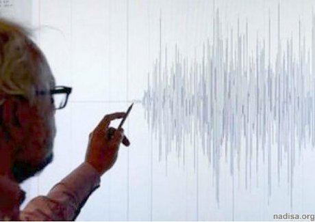 На Камчатке произошло сильное землетрясение