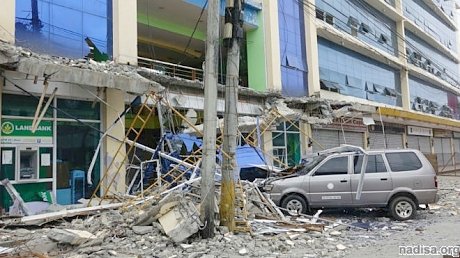 На юге Филиппин «прогремело» более 130 землетрясений с 10 февраля