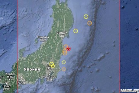 У берегов Японии произошло землетрясение магнитудой 5,7
