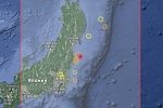 У берегов Японии произошло землетрясение магнитудой 5,7