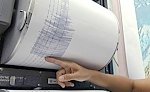 Сильное землетрясение произошло у побережья Тайваня