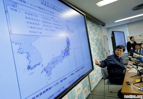 В районе Фукусимы было ощутимым новое землетрясение