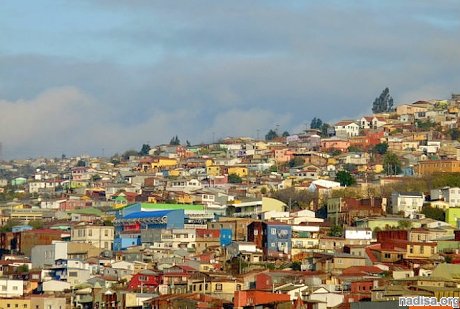 В Чили зафиксировано землетрясение магнитудой 5,3