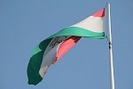 Таджикистан «всколыхнуло» землетрясение магнитудой 5,1