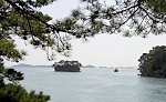 У берегов японского острова Хоккайдо произошло землетрясение магнитудой 5,6