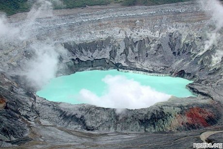 Из-за извержения вулкана на Коста-Рике пострадали туристы