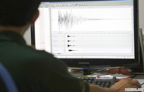 В центральной части Чили зафиксировано землетрясение магнитудой 5,4