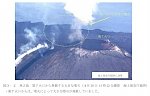 В Японии в результате извержения вулкана продолжает расти остров Нисиносима