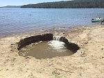 Sinkhole opens at Wickiup Reservoir, ground «highly unstable»
