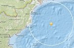 У берегов Северной Кореи зафиксировано землетрясение магнитудой 5,9