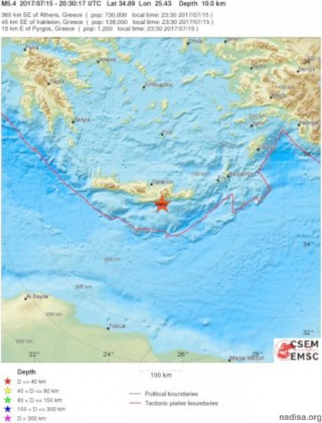 Сильное землетрясение «встряхнуло» Средиземноморье