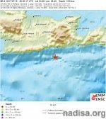 Сильное землетрясение «встряхнуло» Средиземноморье