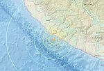 У берегов Перу произошло землетрясение магнитудой 7,1, есть жертвы