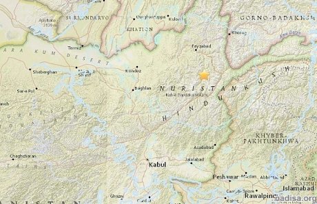 Мощное землетрясение произошло в Афганистане: 1 человек погиб, еще 5 ранены