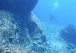 У берегов Японии обнаружен подводный супервулкан